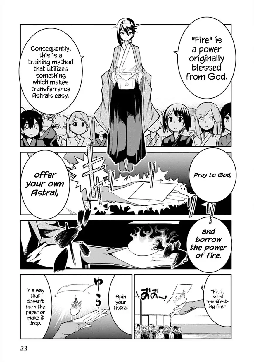 Kaimetsuou to 12-nin no Hoshi no Miko Chapter 4 24